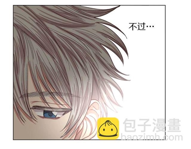 第30话 公爵的另一面87