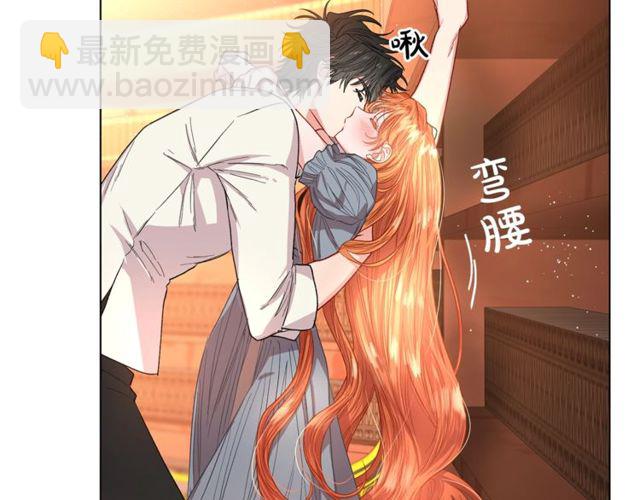 第31话 公爵的亲吻101