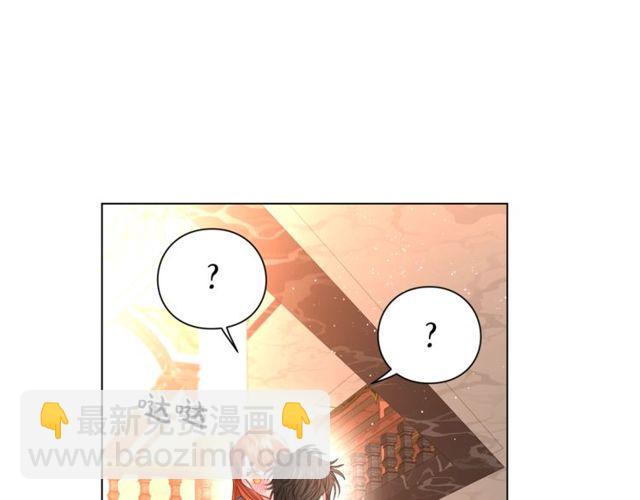 第31话 公爵的亲吻112