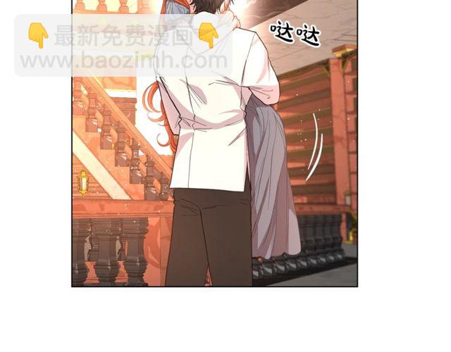 第31话 公爵的亲吻113