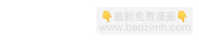 第31话 公爵的亲吻114