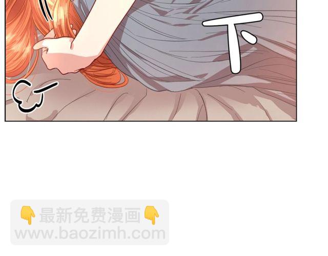 第31话 公爵的亲吻116