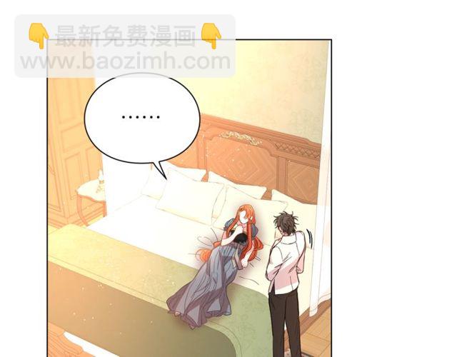 第31话 公爵的亲吻117