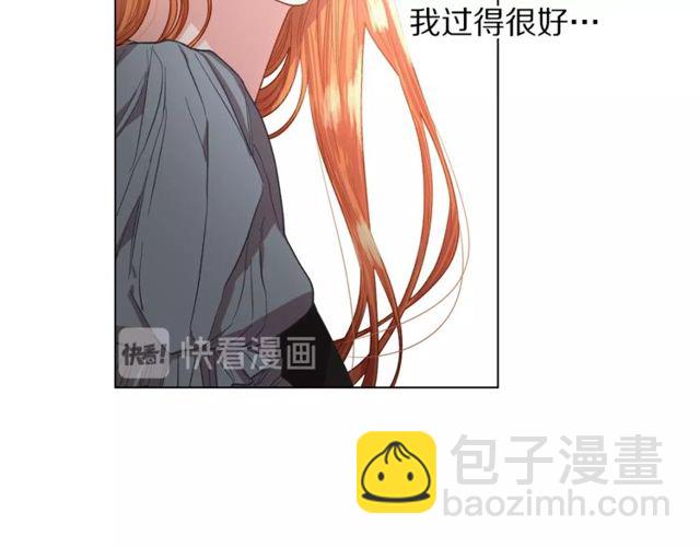第31话 公爵的亲吻12