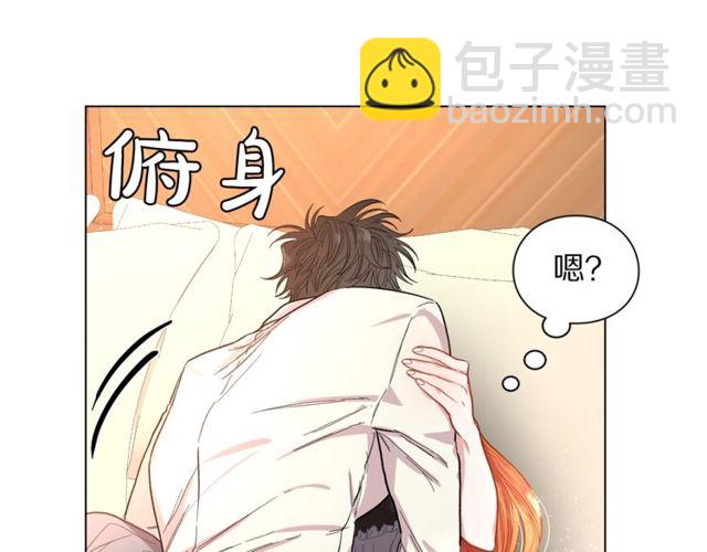第31话 公爵的亲吻122