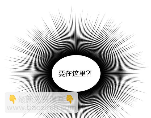 第31话 公爵的亲吻126