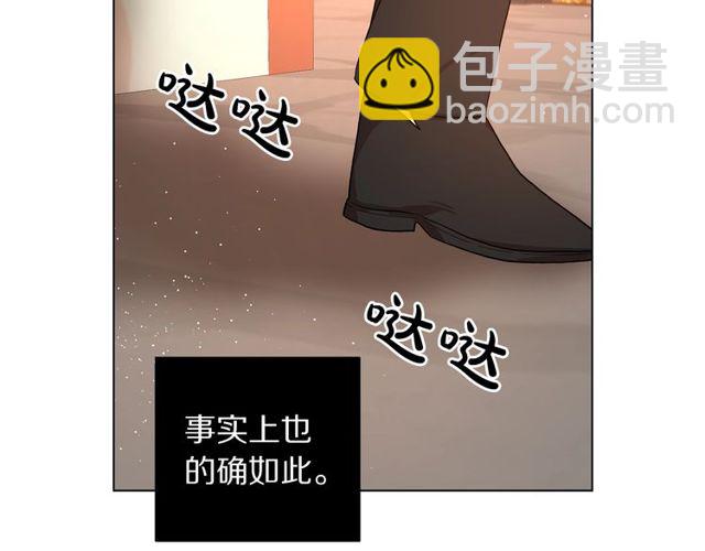 第31话 公爵的亲吻136