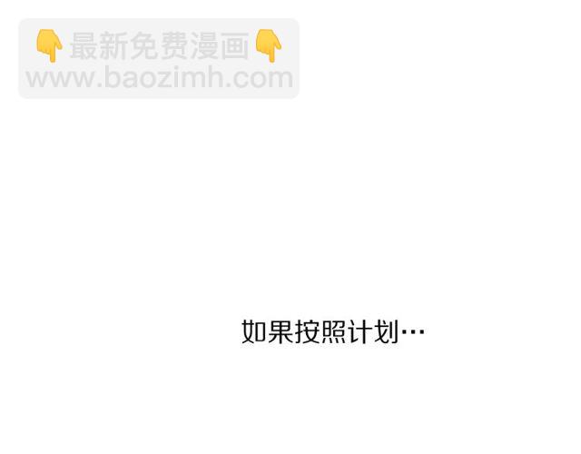 第31话 公爵的亲吻137