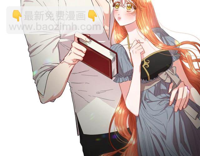 第31话 公爵的亲吻16