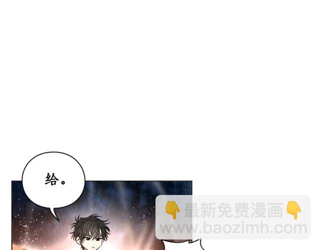 第31话 公爵的亲吻21