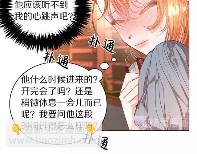 第31话 公爵的亲吻25