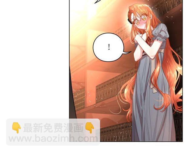 第31话 公爵的亲吻29