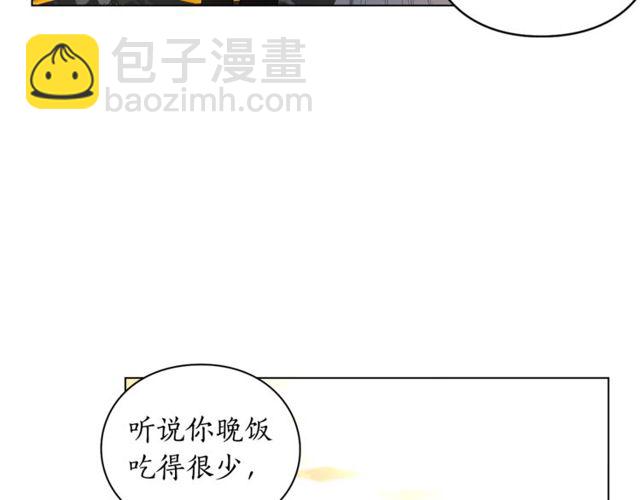 第31话 公爵的亲吻36