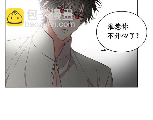 第31话 公爵的亲吻44