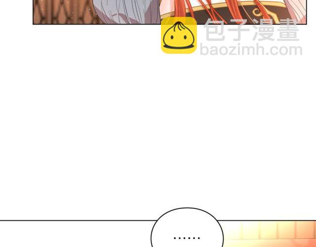 第31话 公爵的亲吻46