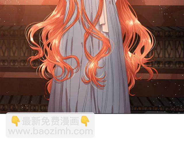 第31话 公爵的亲吻52