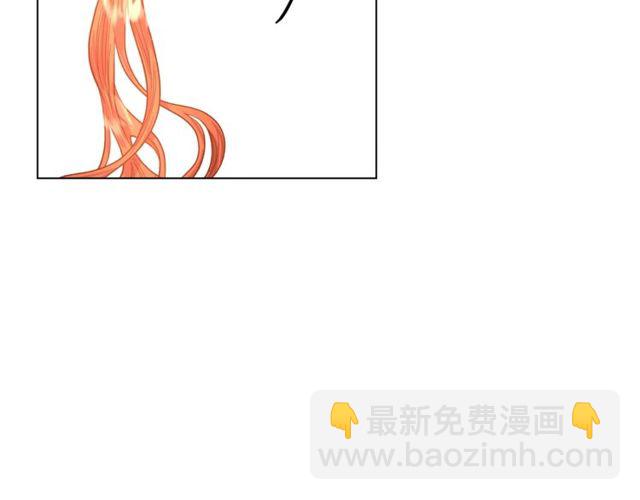 第31话 公爵的亲吻57