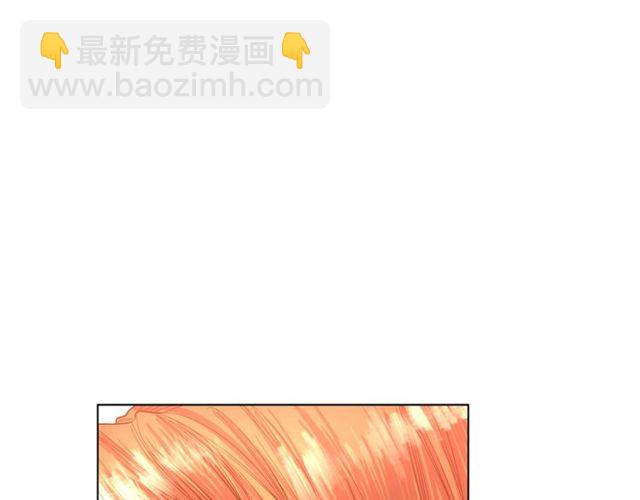 第31话 公爵的亲吻60