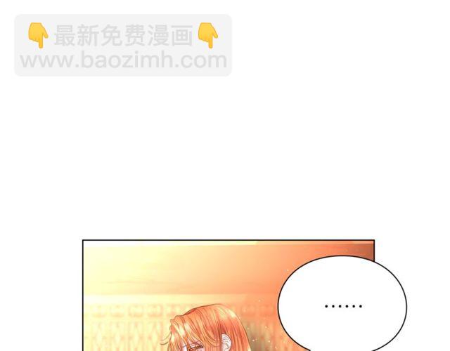 第31话 公爵的亲吻62