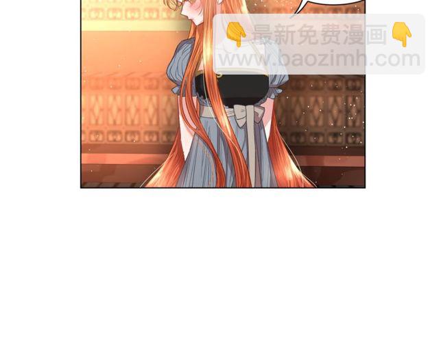 第31话 公爵的亲吻63