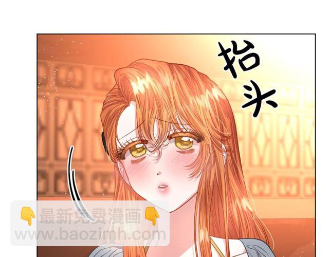 第31话 公爵的亲吻64