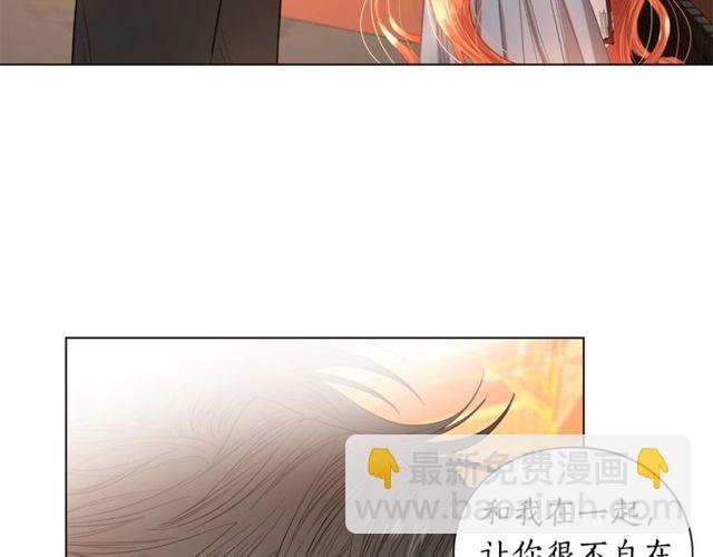 第31话 公爵的亲吻68