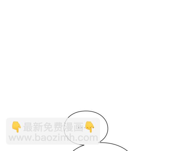 第31话 公爵的亲吻70