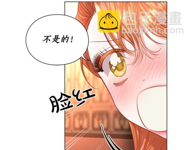 第31话 公爵的亲吻77