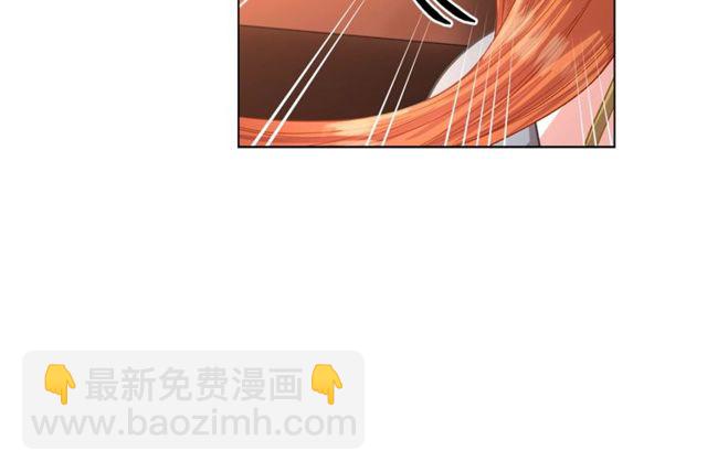 第31话 公爵的亲吻78