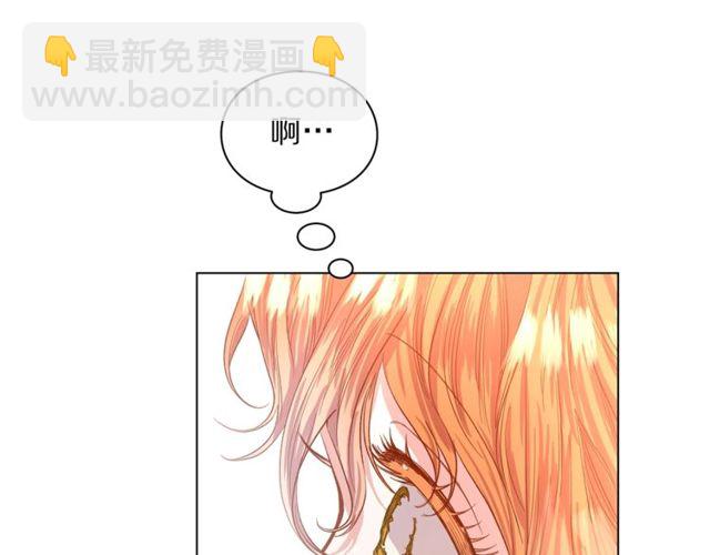 第31话 公爵的亲吻8