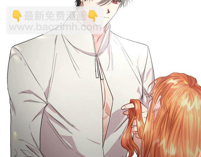 第31话 公爵的亲吻80