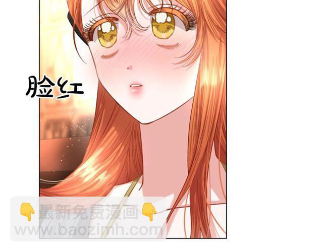 第31话 公爵的亲吻84