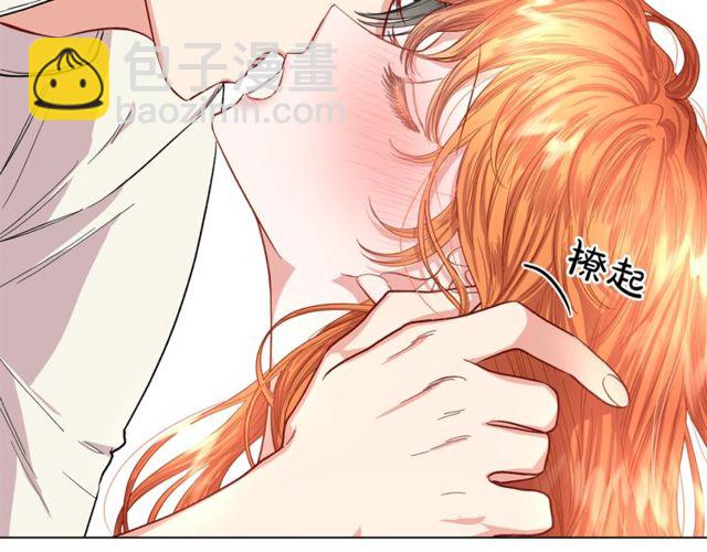 第31话 公爵的亲吻91