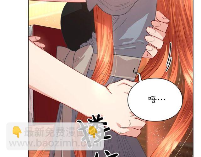第31话 公爵的亲吻93