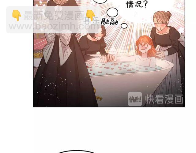 第32话 确认一下~102
