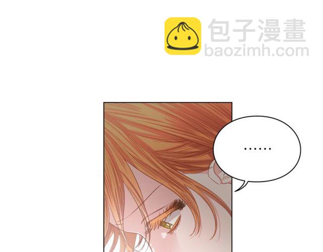第32话 确认一下~118