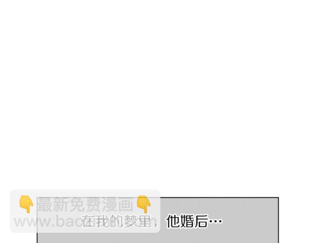 第32话 确认一下~120