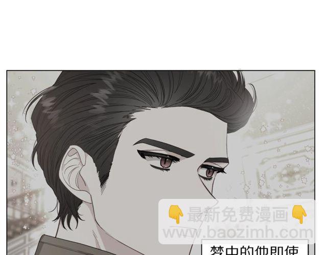 第32话 确认一下~123