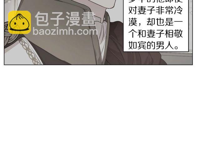 第32话 确认一下~124