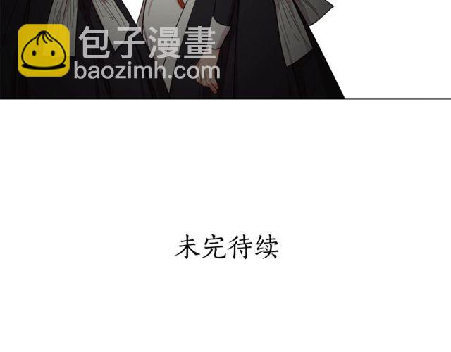 第32话 确认一下~128