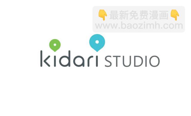 第32话 确认一下~129