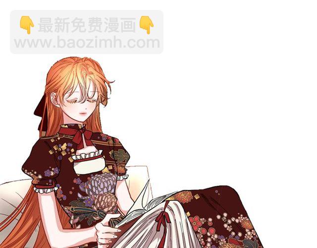 第32话 确认一下~130