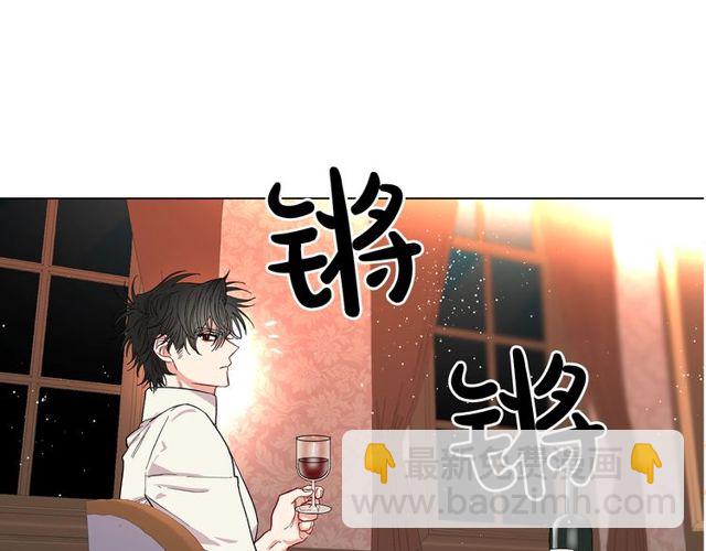 第32话 确认一下~134