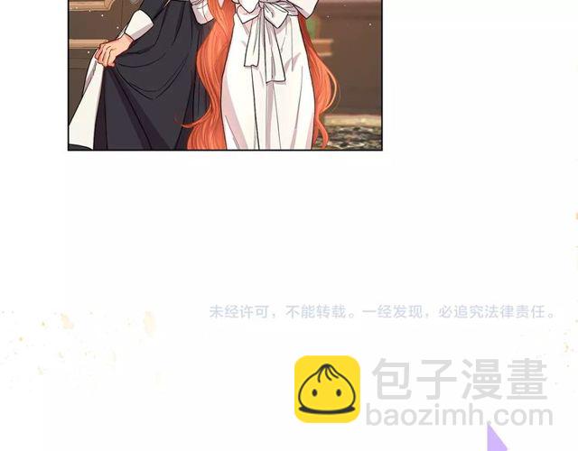 第32话 确认一下~137