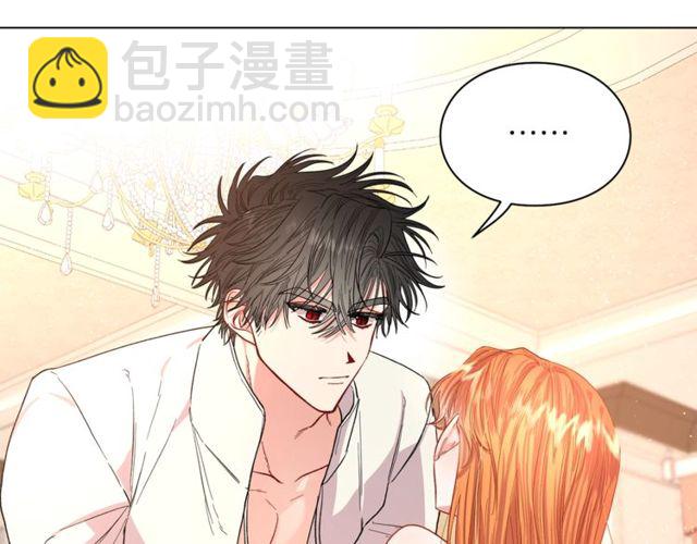 第32话 确认一下~21