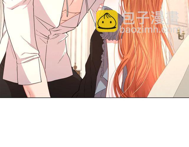 第32话 确认一下~22