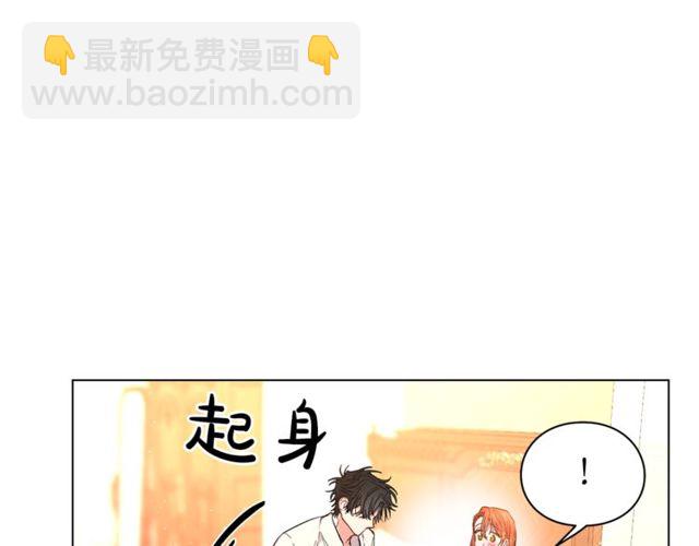 第32话 确认一下~23