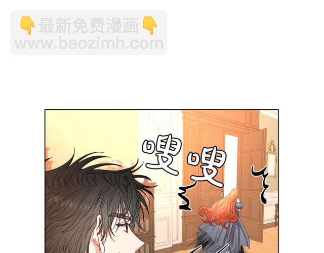 第32话 确认一下~25