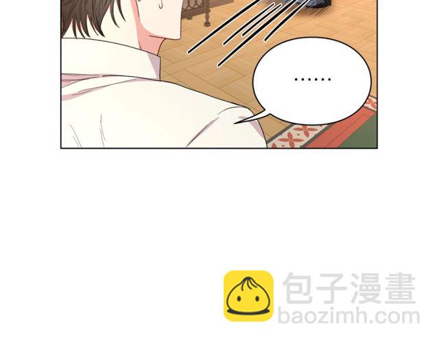 第32话 确认一下~26
