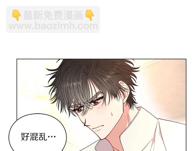 第32话 确认一下~29